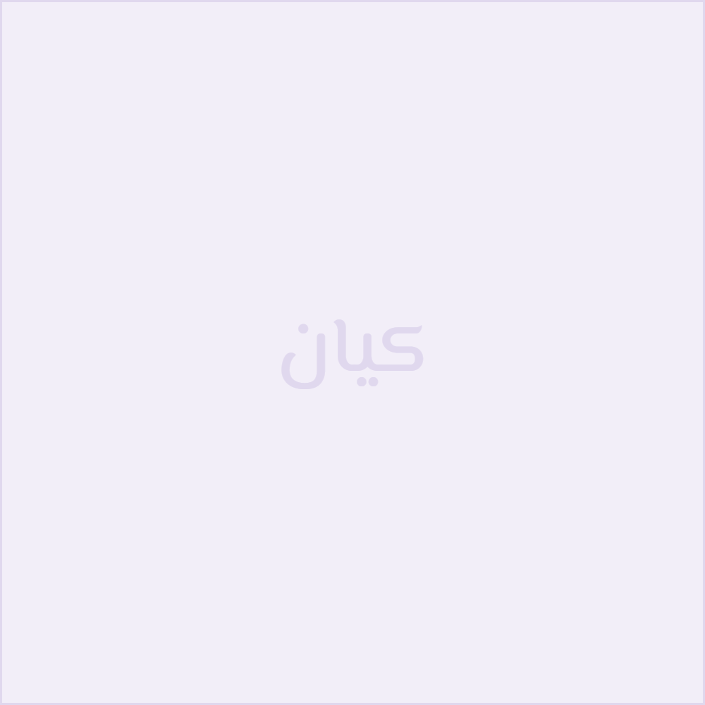 متجر الأناقة